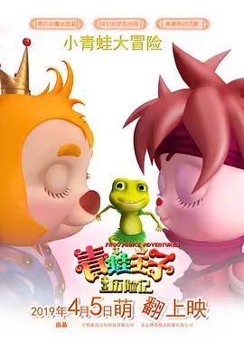 丝袜美腿综合